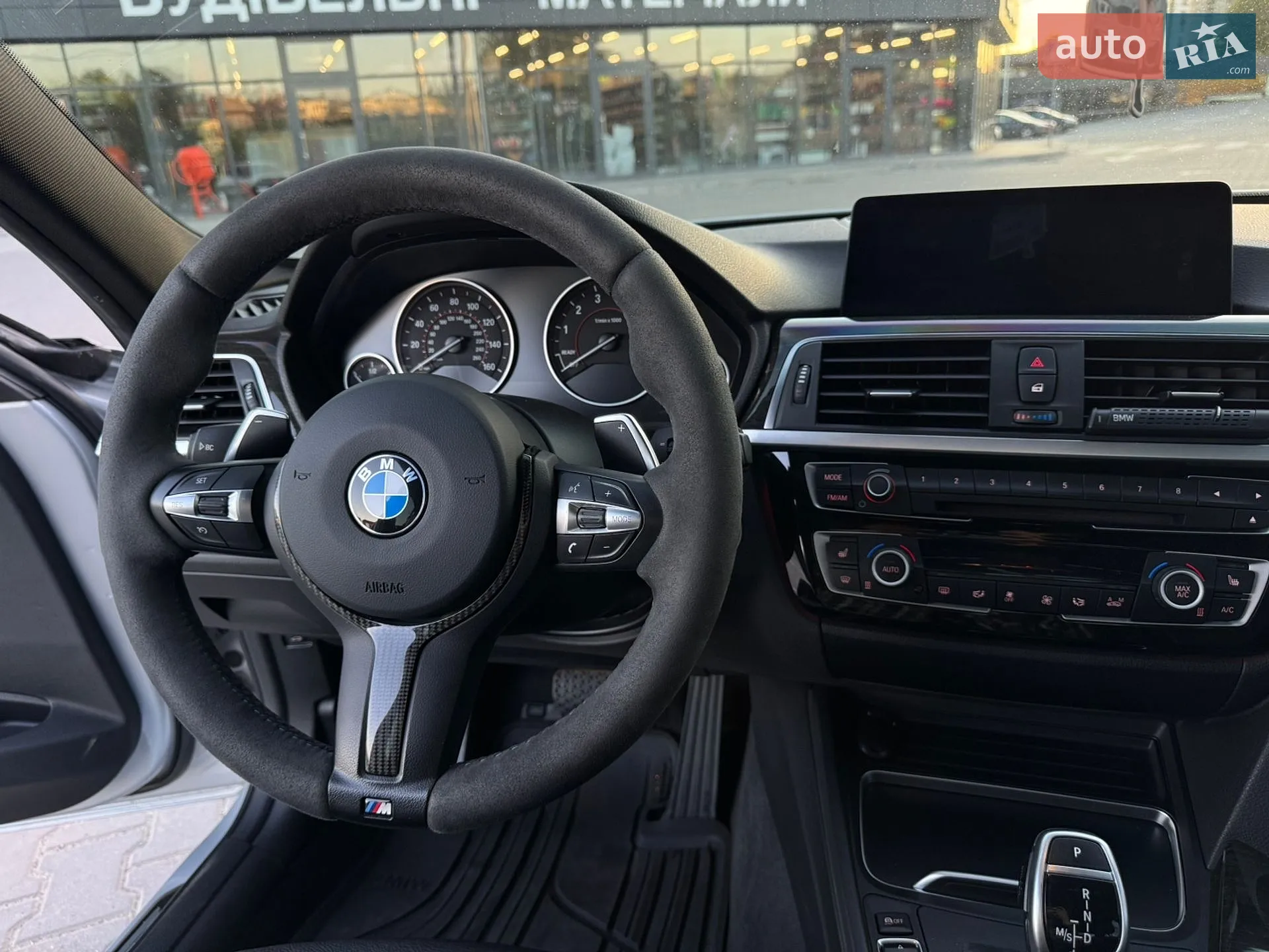 2015 BMW 3er - мініатюра 36