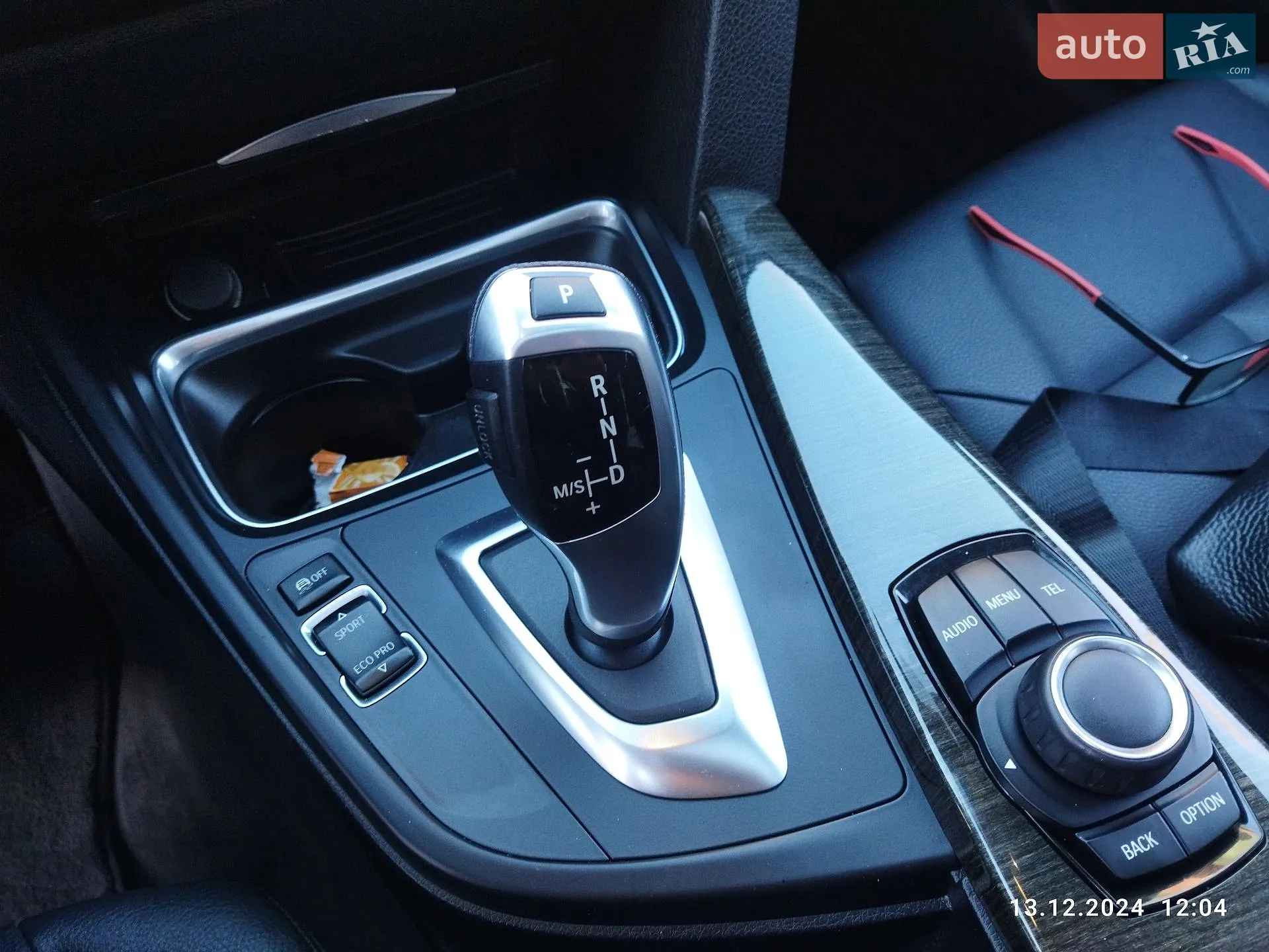 2014 BMW 3er - мініатюра 16