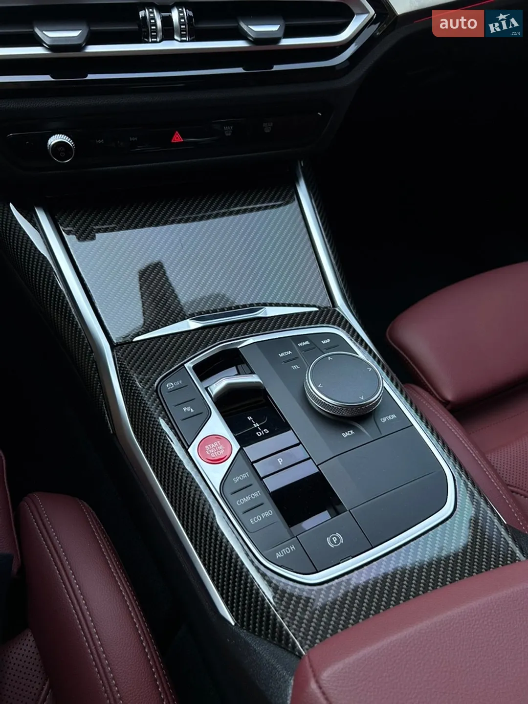 2023 BMW 3er - мініатюра 43