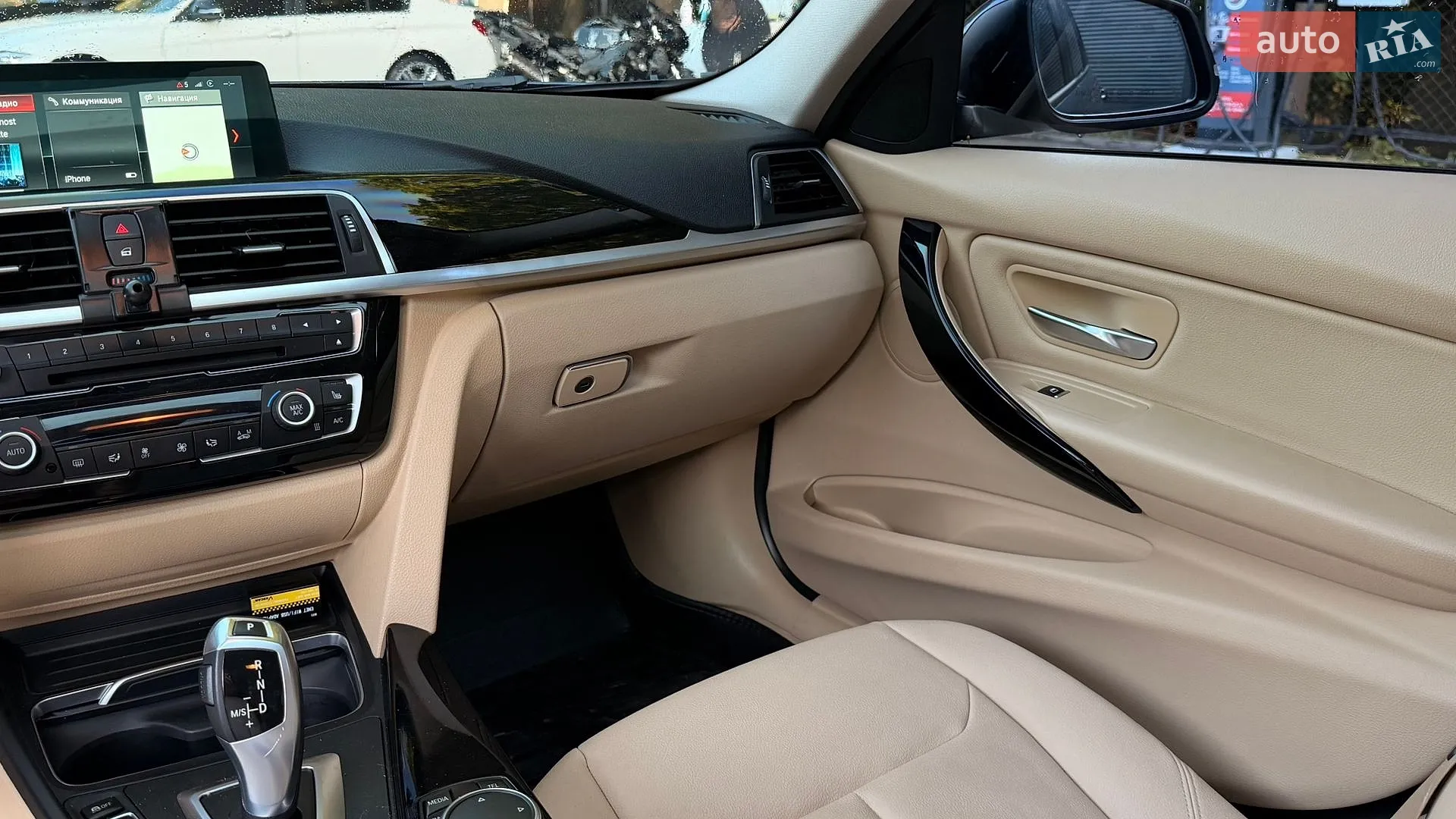 2015 BMW 3er - мініатюра 38