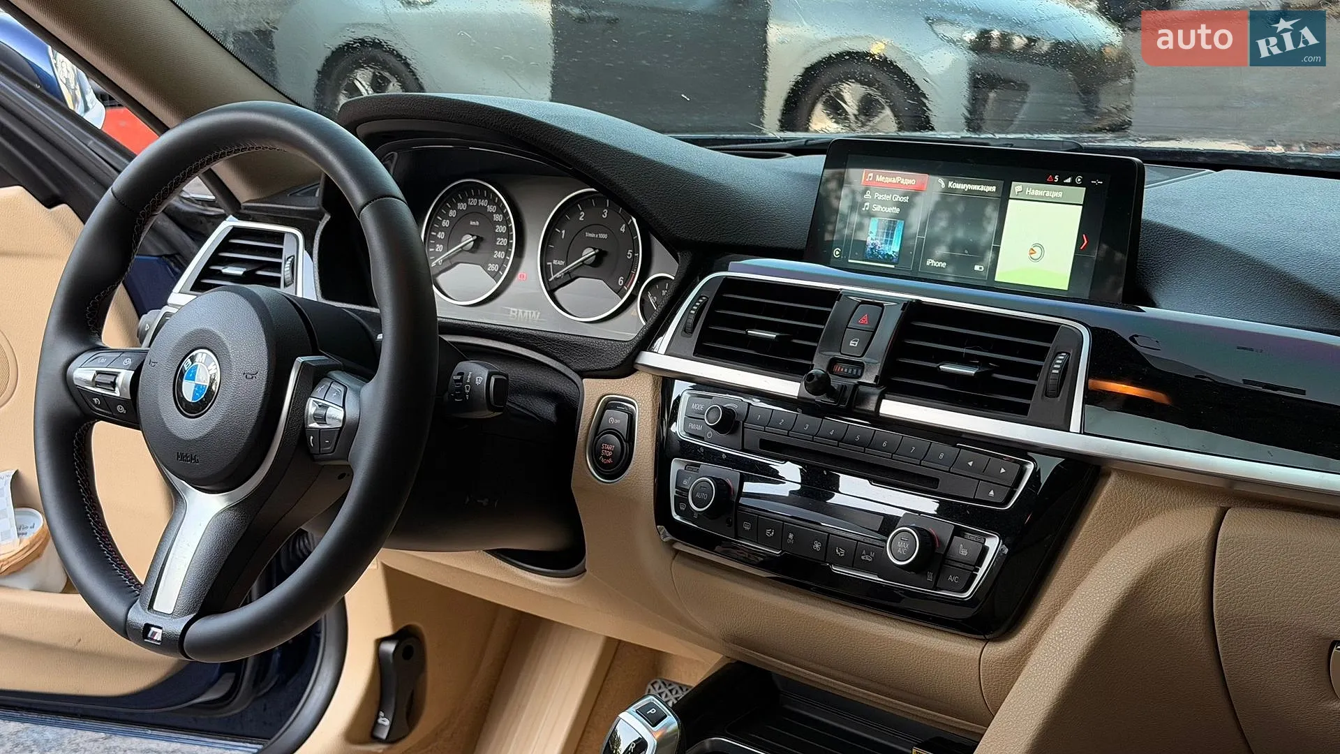 2015 BMW 3er - мініатюра 42