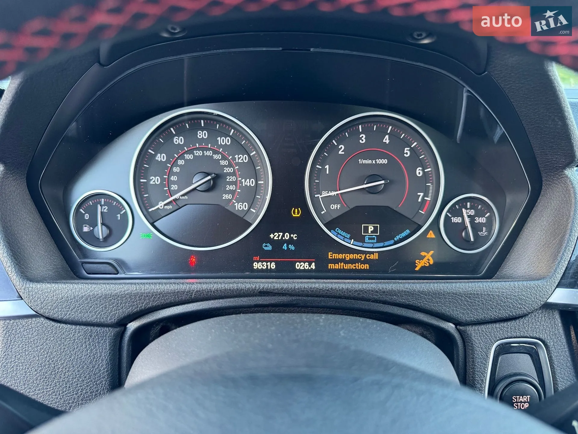 2017 BMW 3er - мініатюра 36