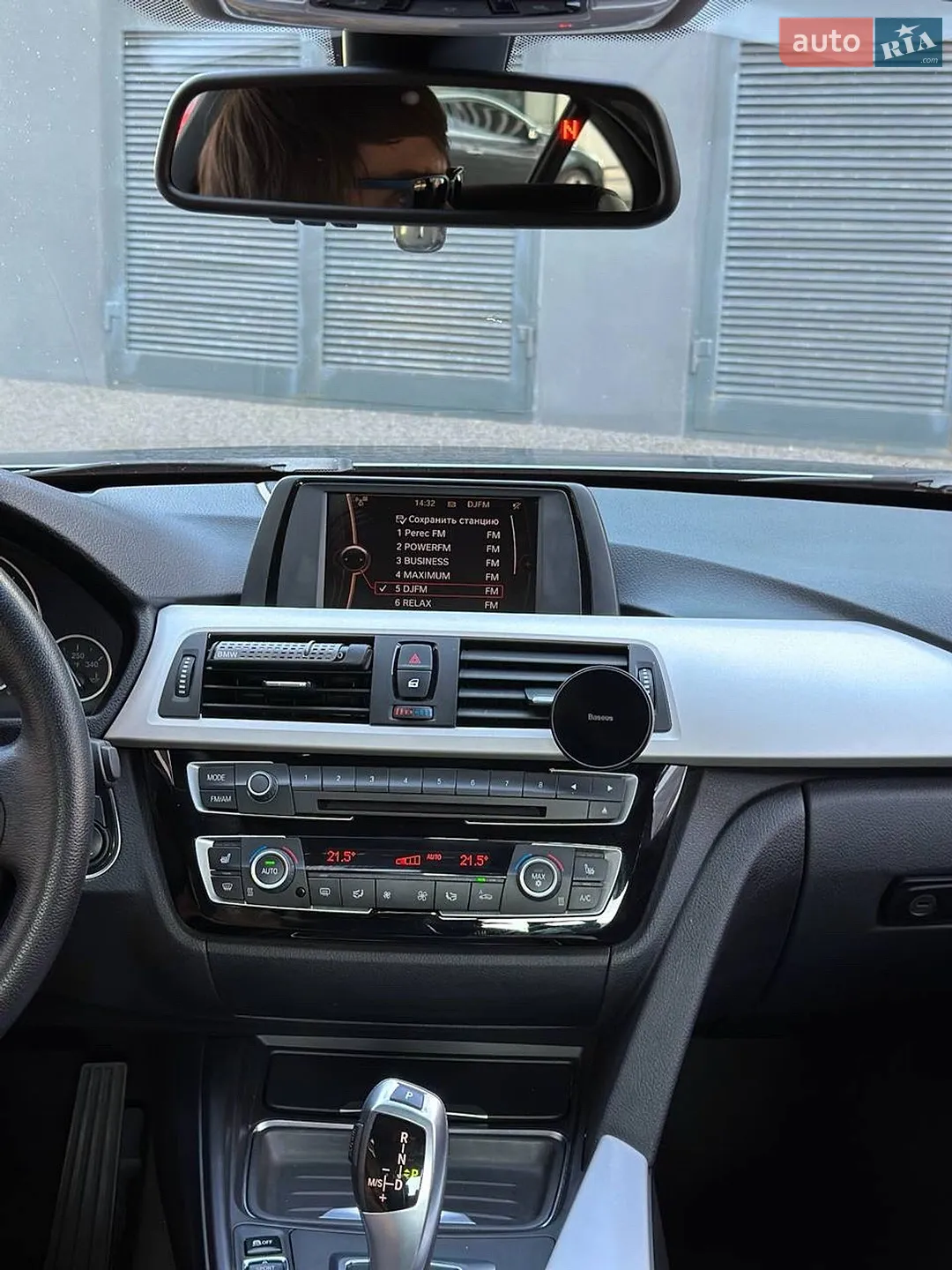 2012 BMW 3er - мініатюра 31