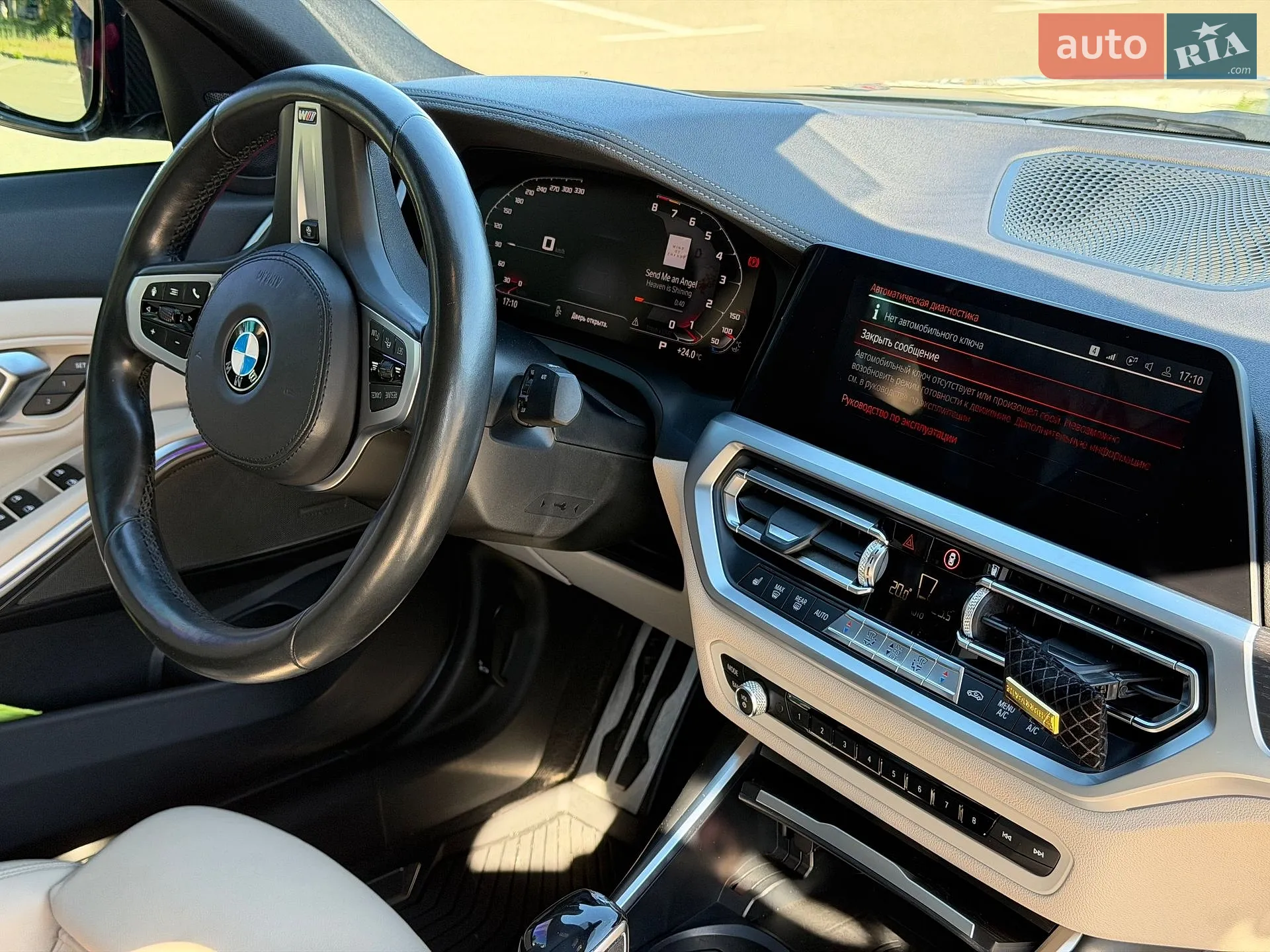 2019 BMW 3er - мініатюра 18