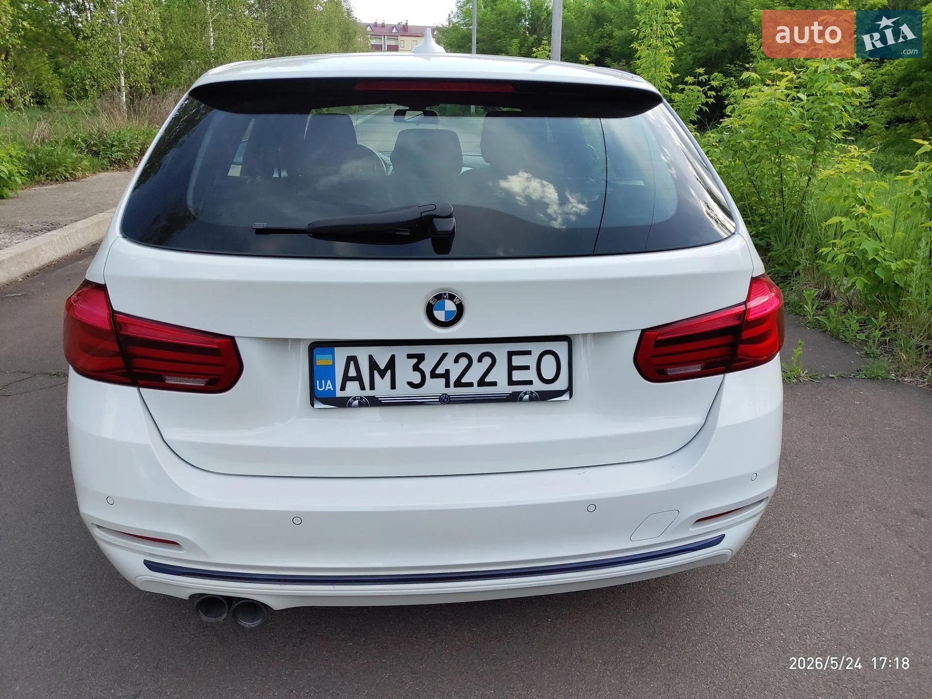 2015 BMW 3er - мініатюра 7