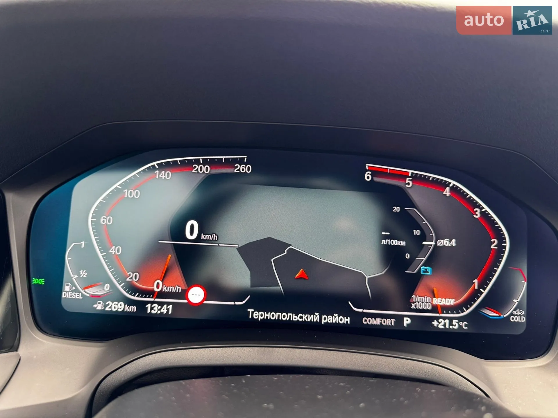 2021 BMW 3er - мініатюра 15