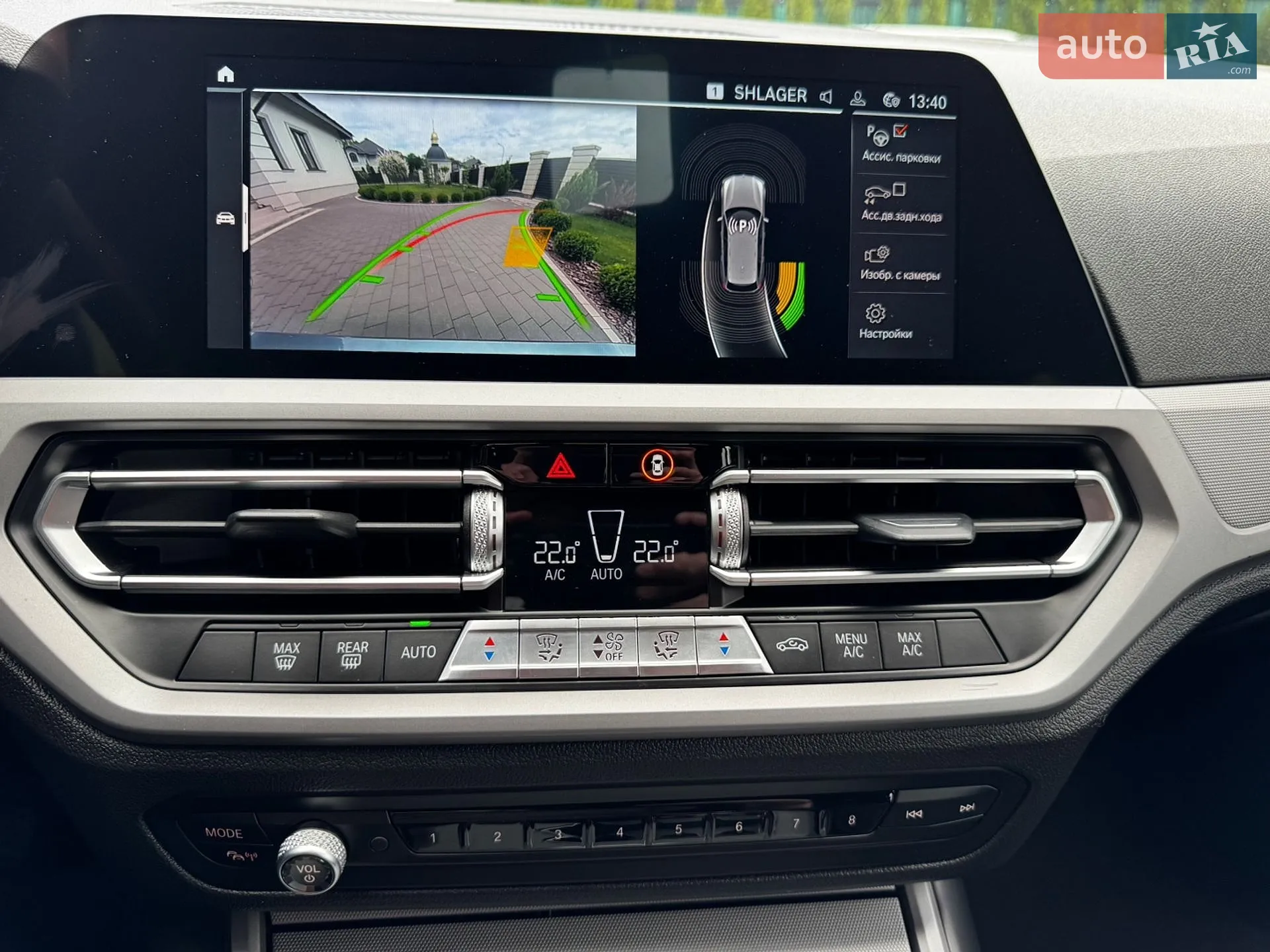2021 BMW 3er - мініатюра 18