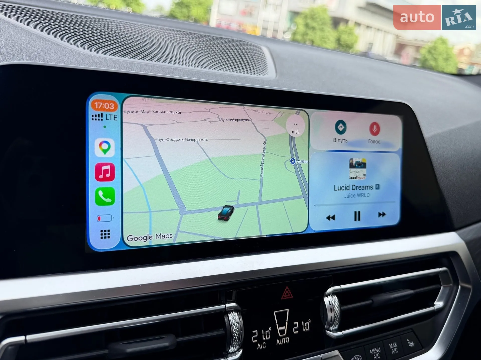 2022 BMW 3er - мініатюра 60