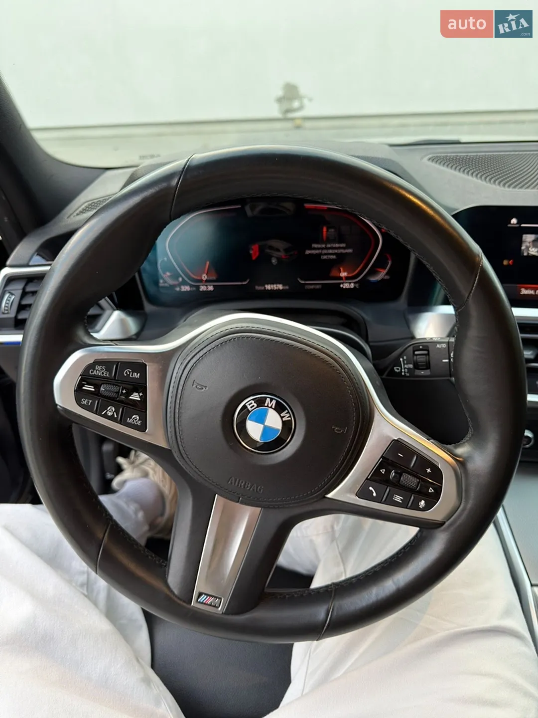 2020 BMW 3er - мініатюра 11