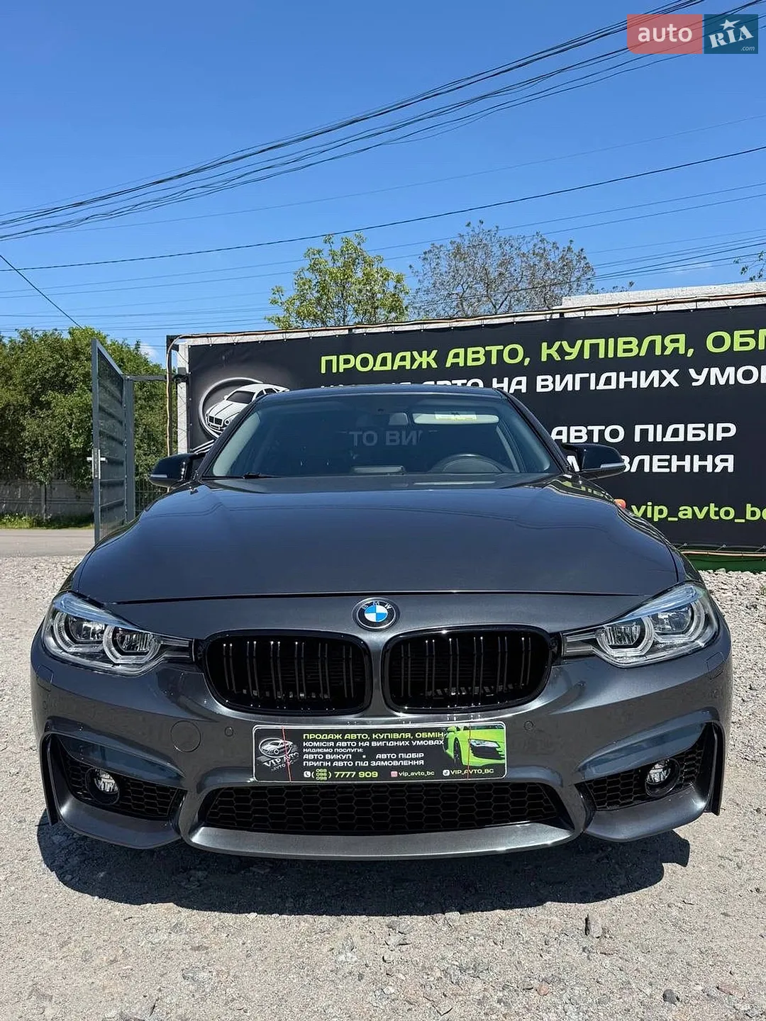 2016 BMW 3er - мініатюра 2