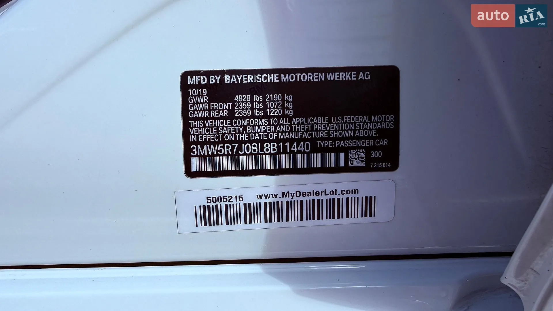 2019 BMW 3er - мініатюра 10