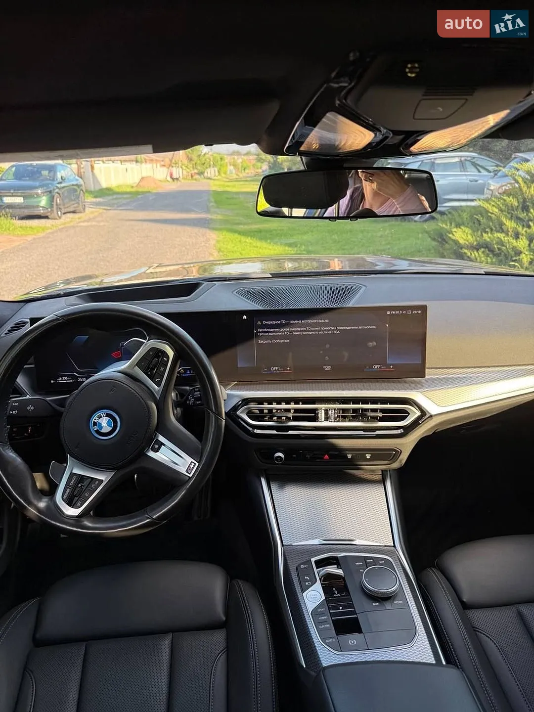BMW 3 Series 2022 VIN 3MW39FS0XP8D08289 фото оголошення 15 з 18