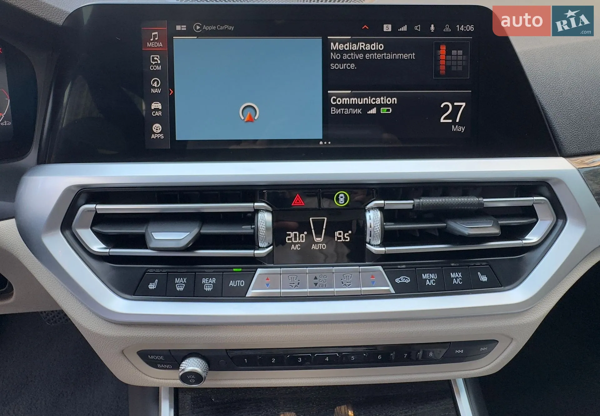 2019 BMW 3er - мініатюра 22