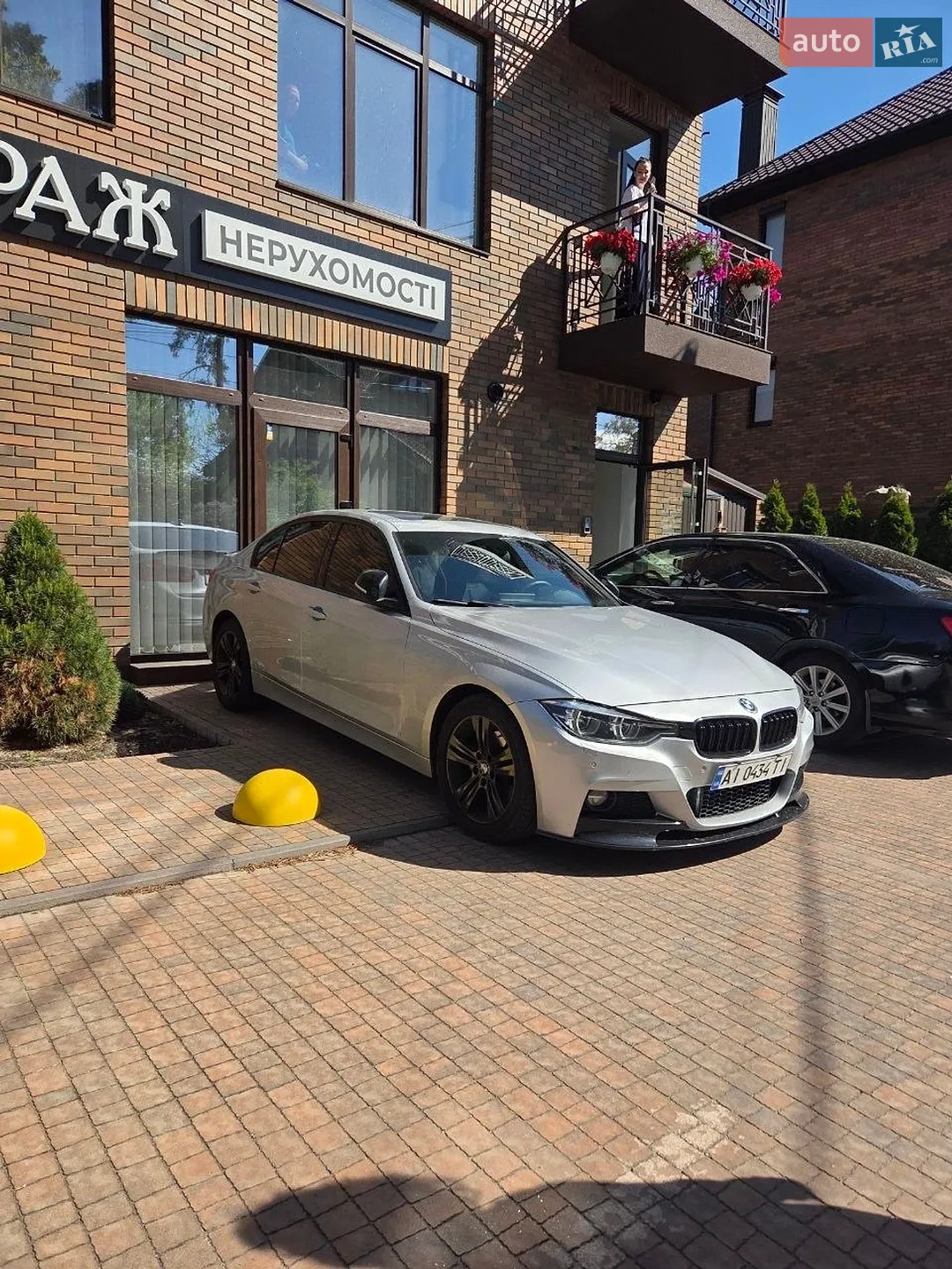 2016 BMW 3er - мініатюра 7
