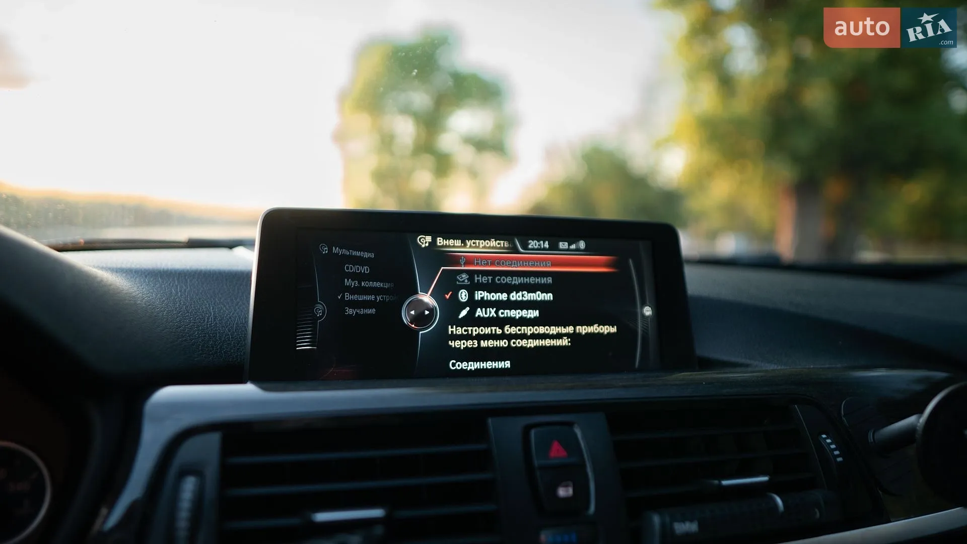 2013 BMW 3er - мініатюра 12