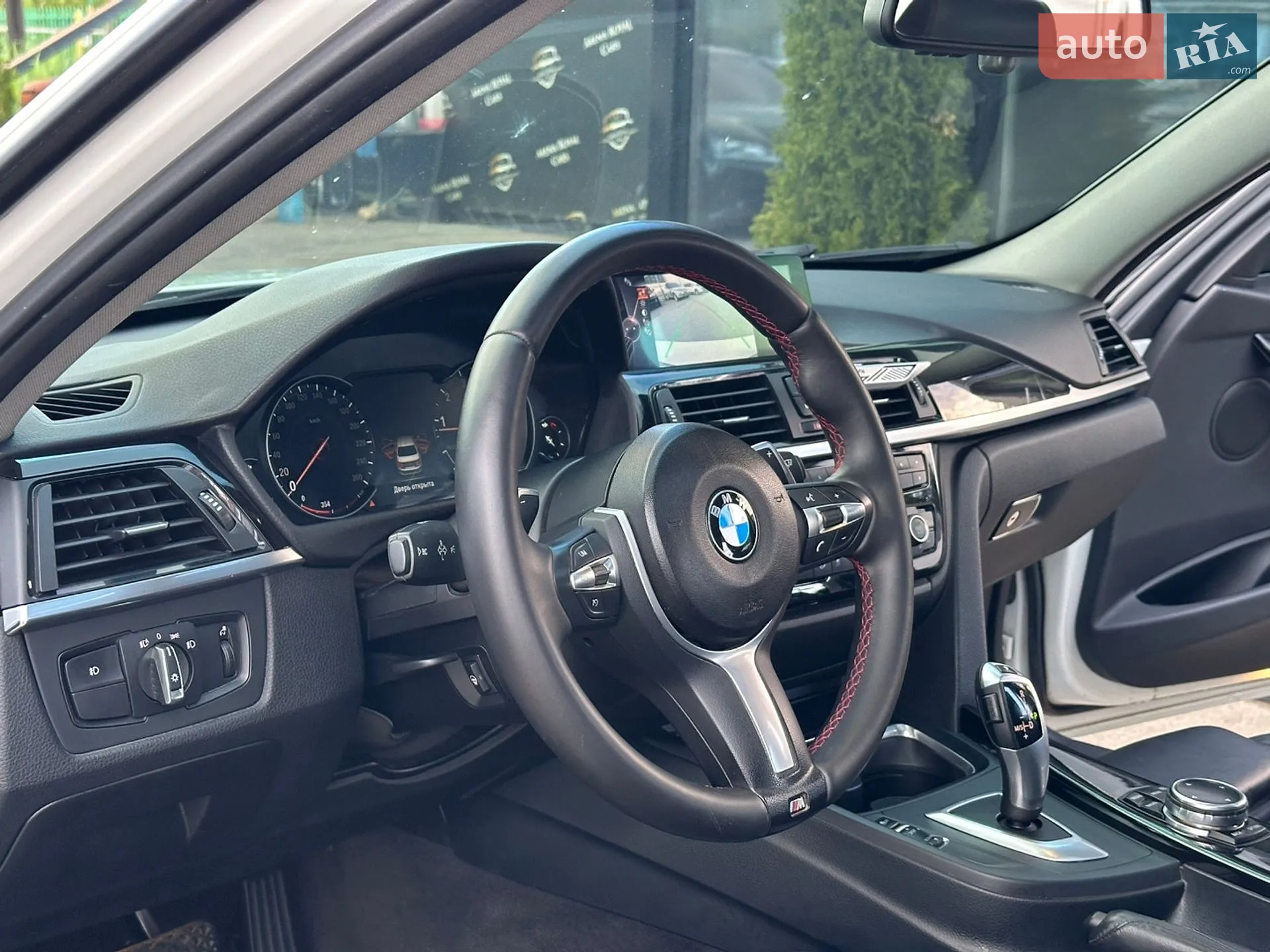 2013 BMW 3er - мініатюра 14
