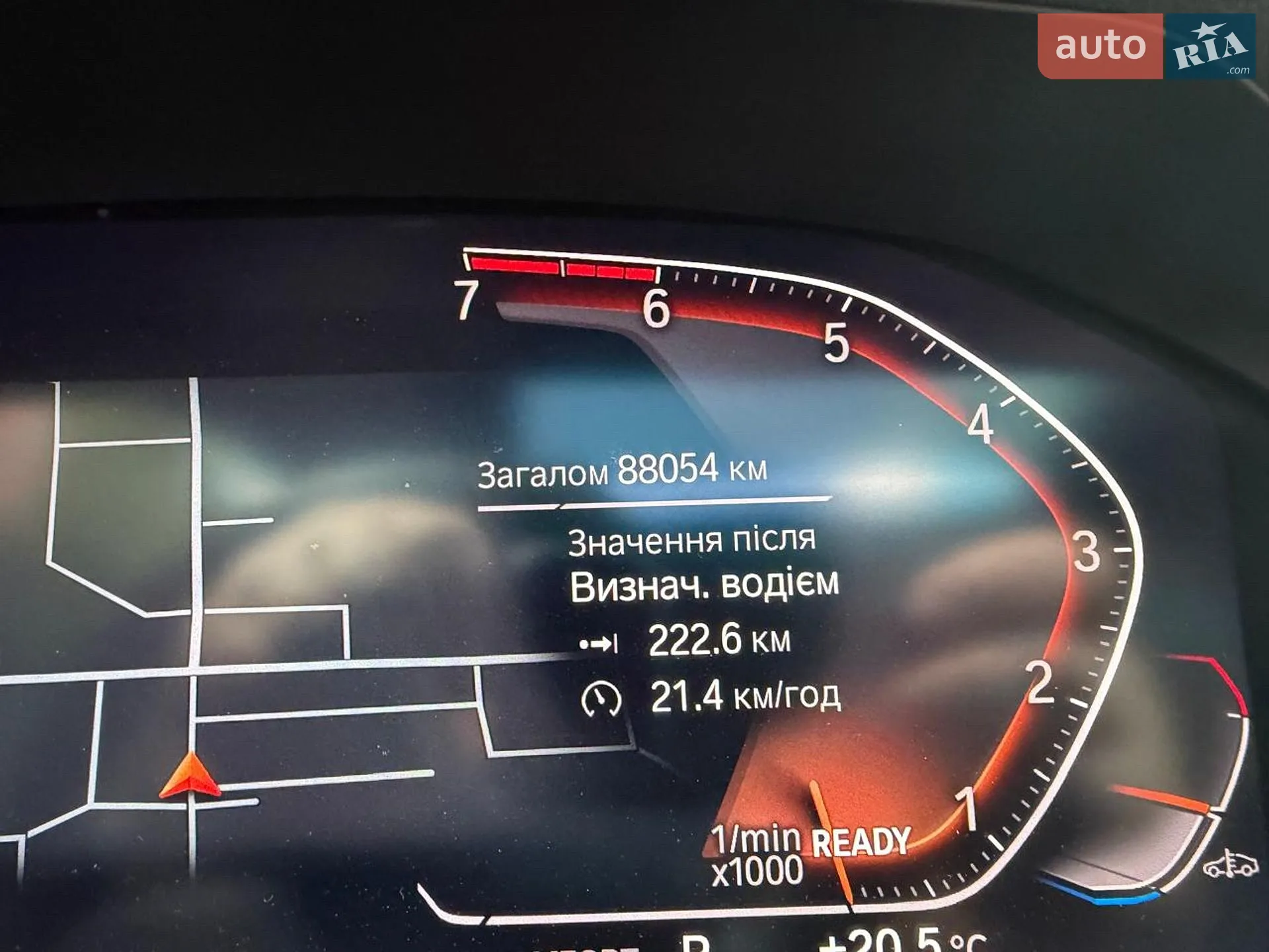 2020 BMW 3er - мініатюра 28