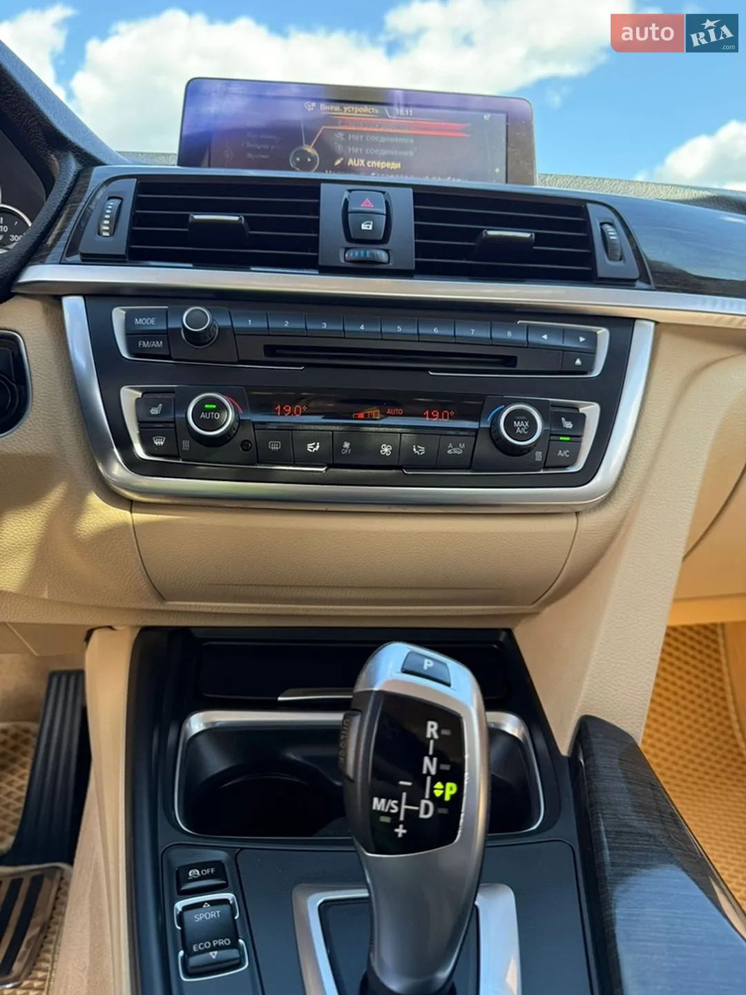 2013 BMW 3er - мініатюра 17