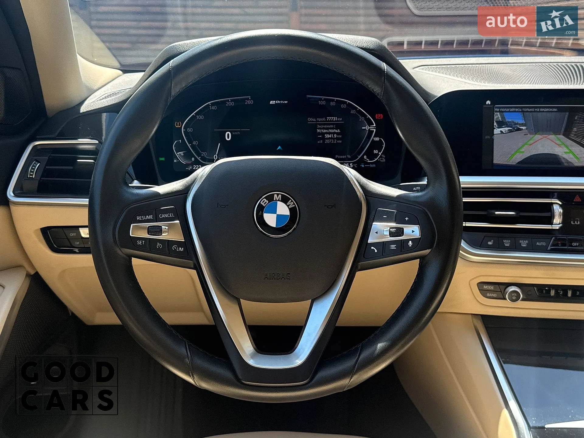 2021 BMW 3er - мініатюра 29
