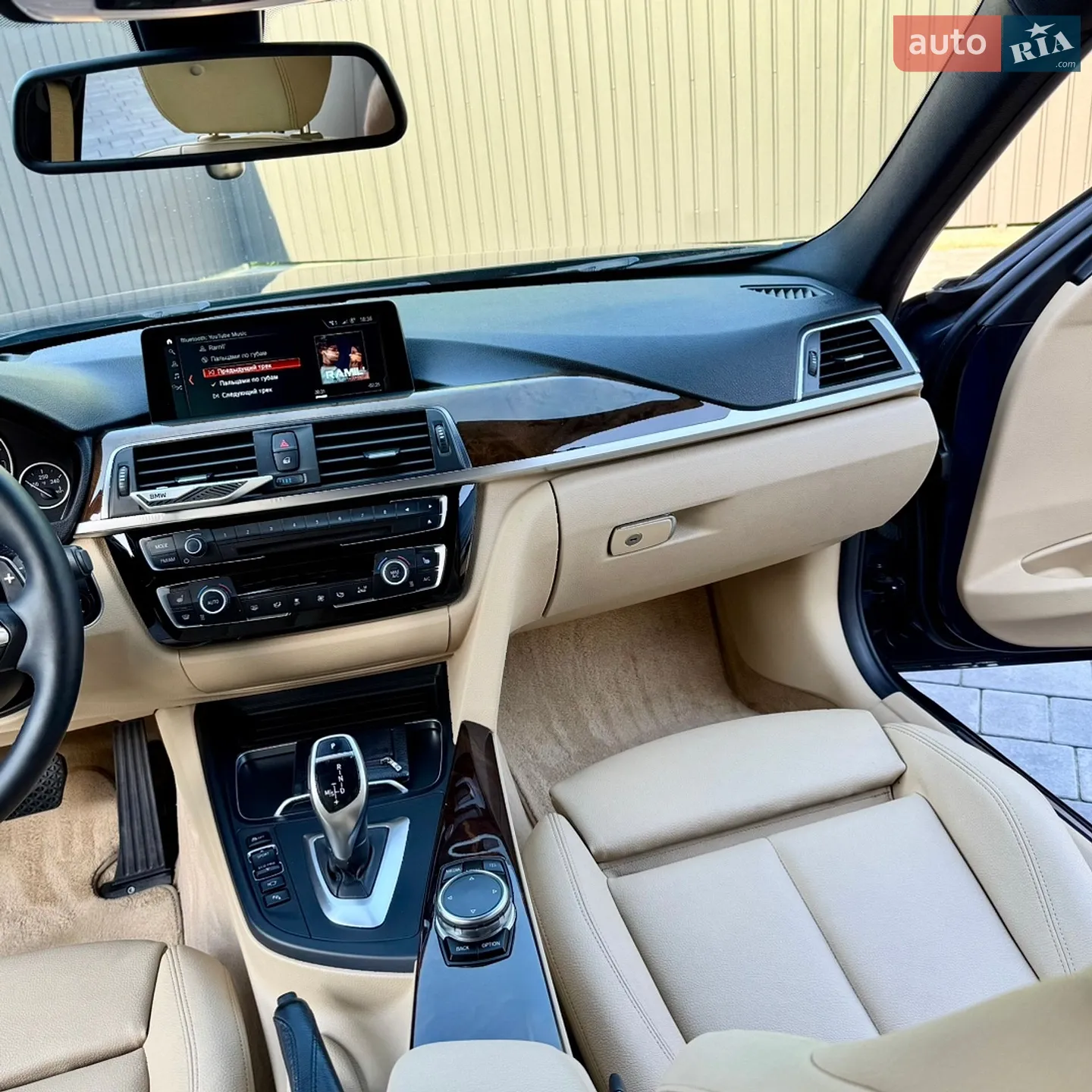 2015 BMW 3er - мініатюра 24