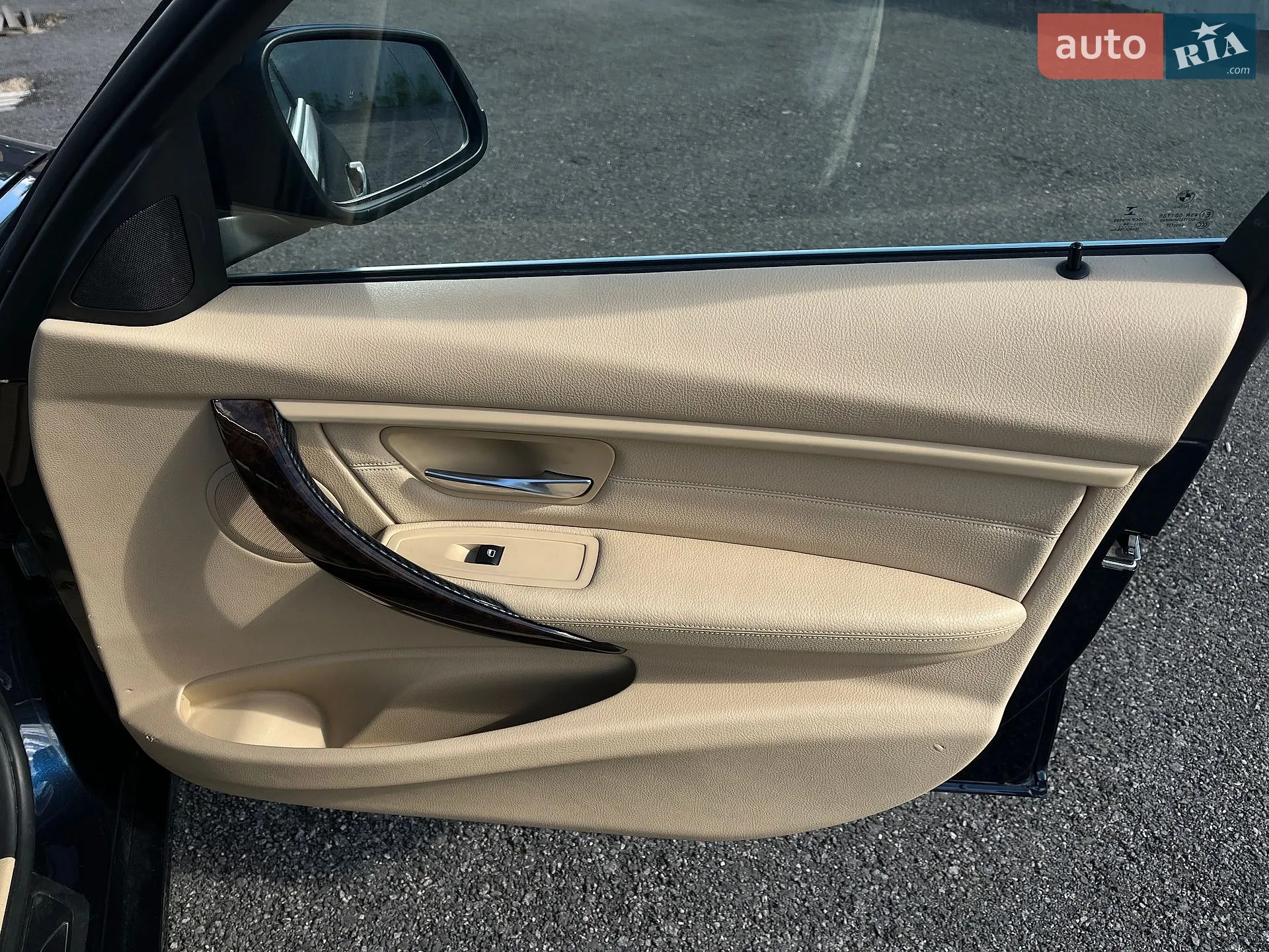 2015 BMW 3er - мініатюра 51