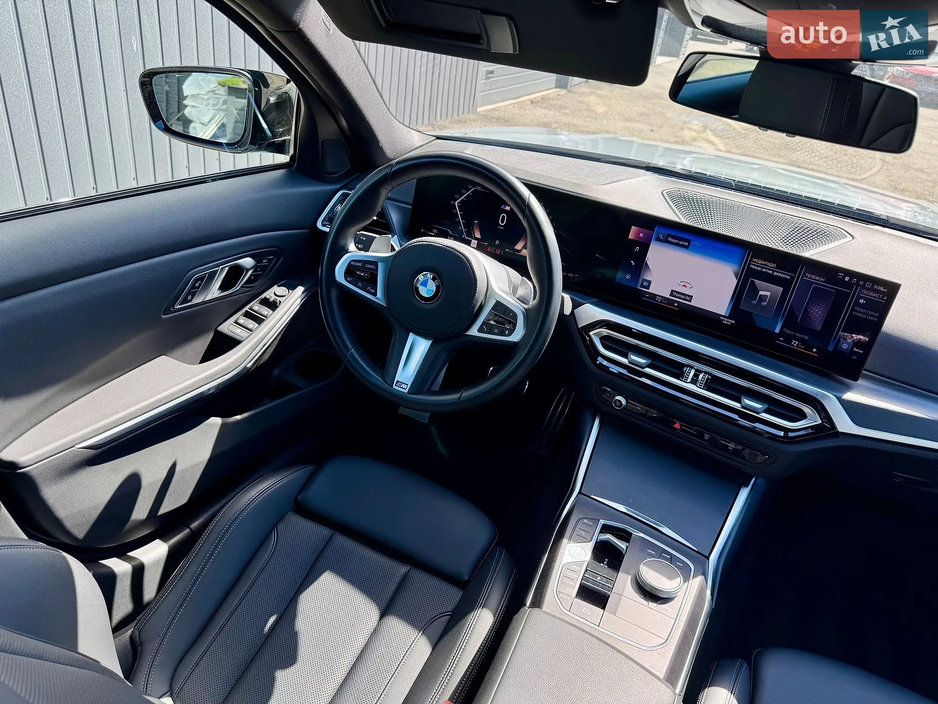 2022 BMW 3er - мініатюра 24