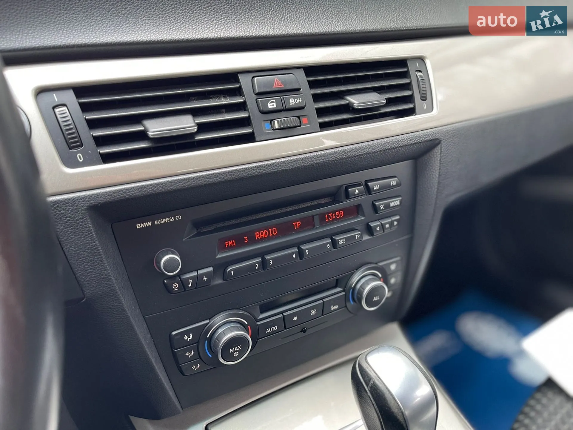 2012 BMW 3er - мініатюра 13