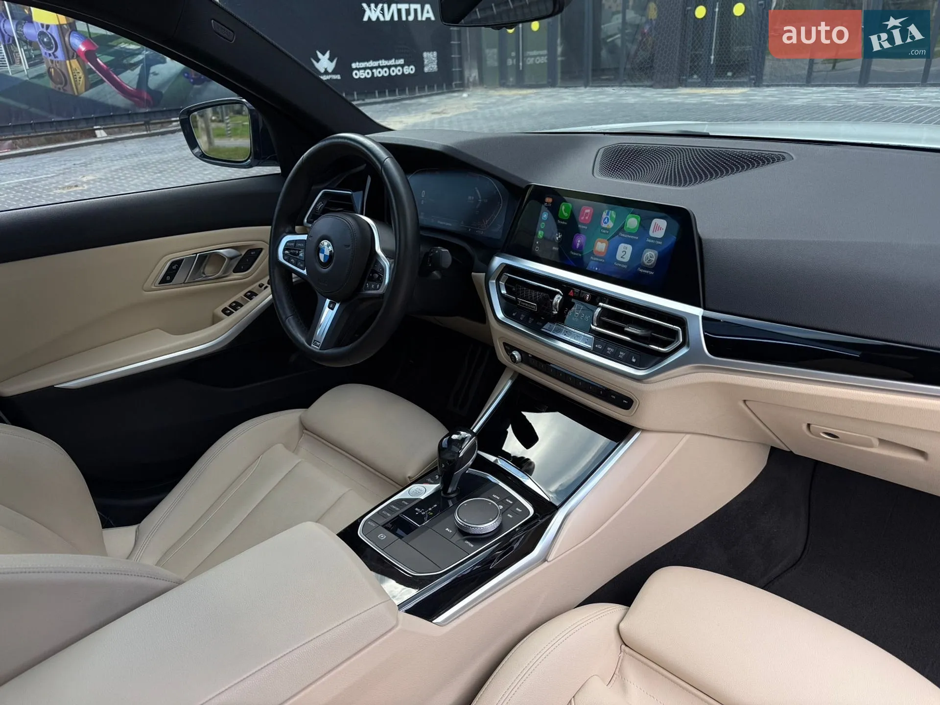 2019 BMW 3er - мініатюра 38