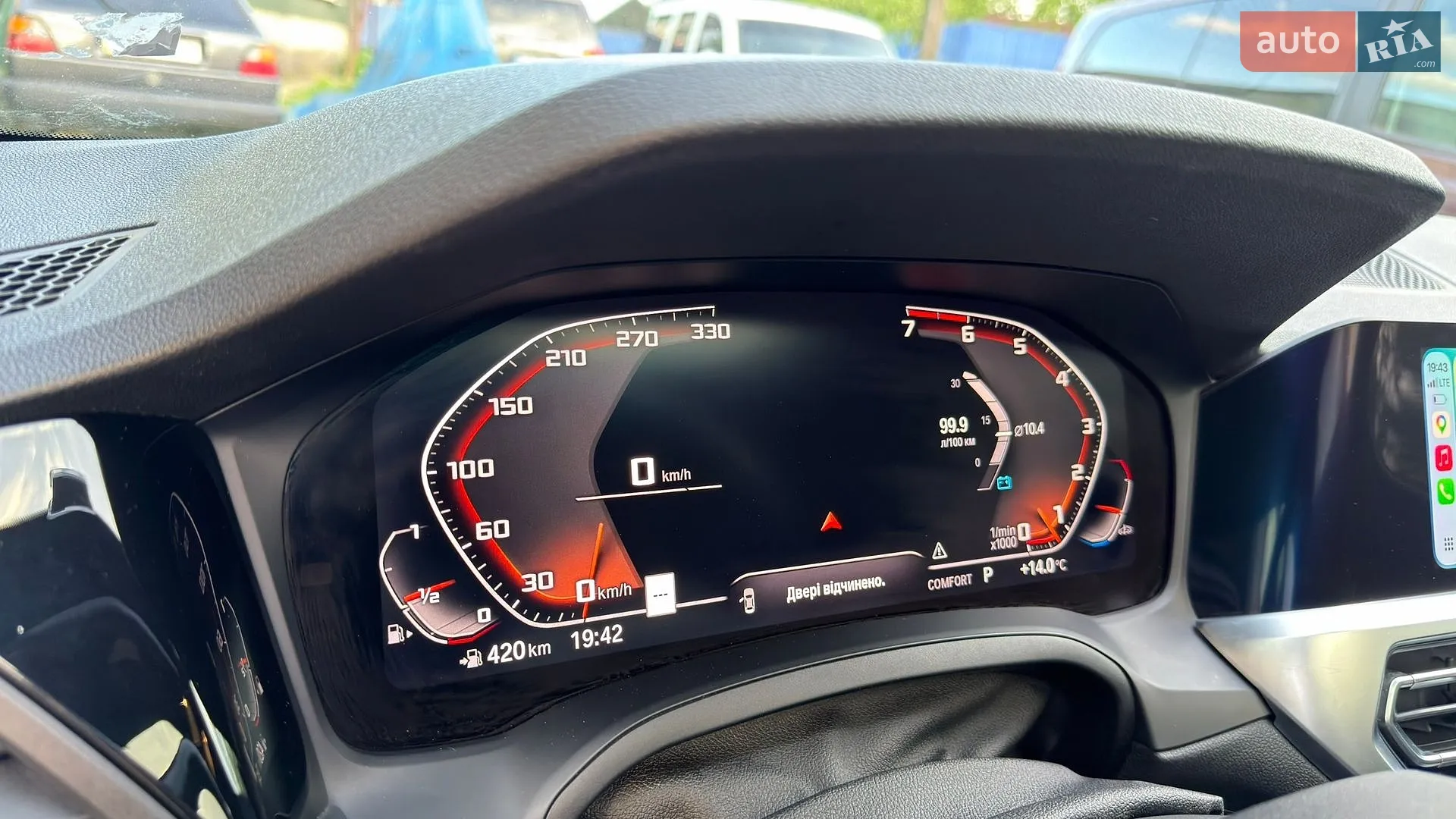 2019 BMW 3er - мініатюра 32