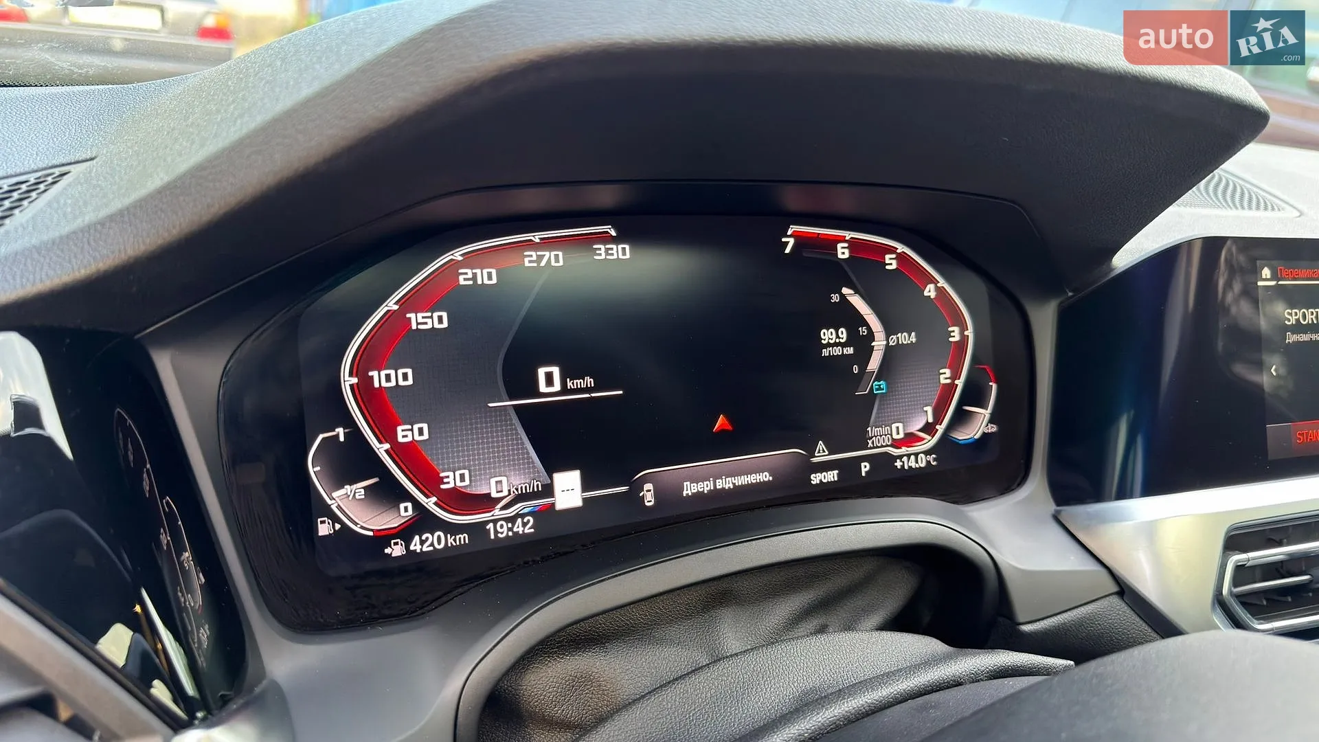 2019 BMW 3er - мініатюра 34