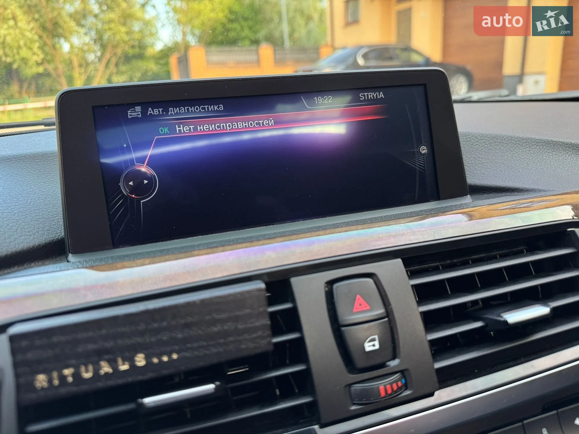 2013 BMW 3er - мініатюра 19