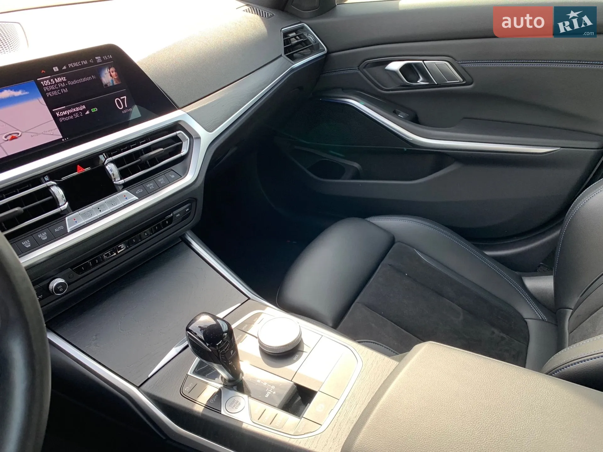 2022 BMW 3er - мініатюра 32