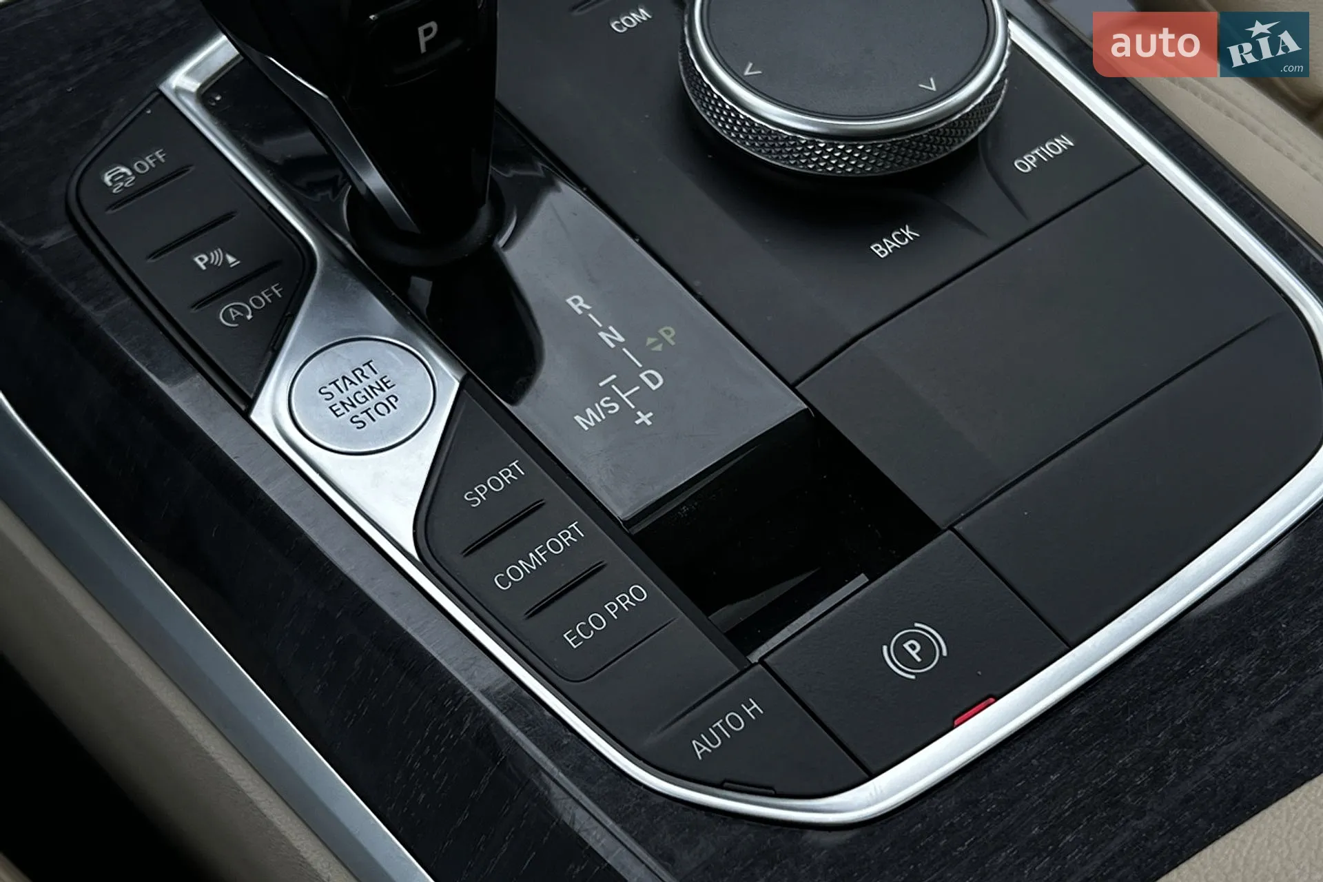 2019 BMW 3er - мініатюра 25