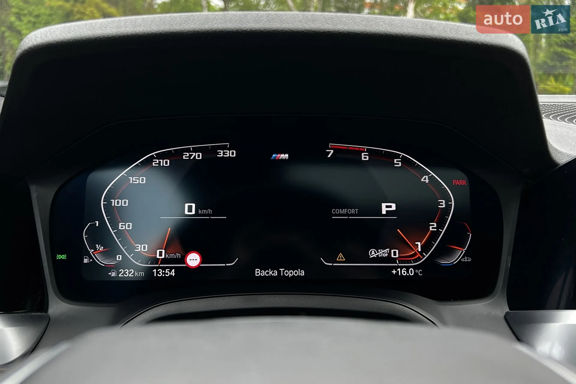 2019 BMW 3er - мініатюра 30