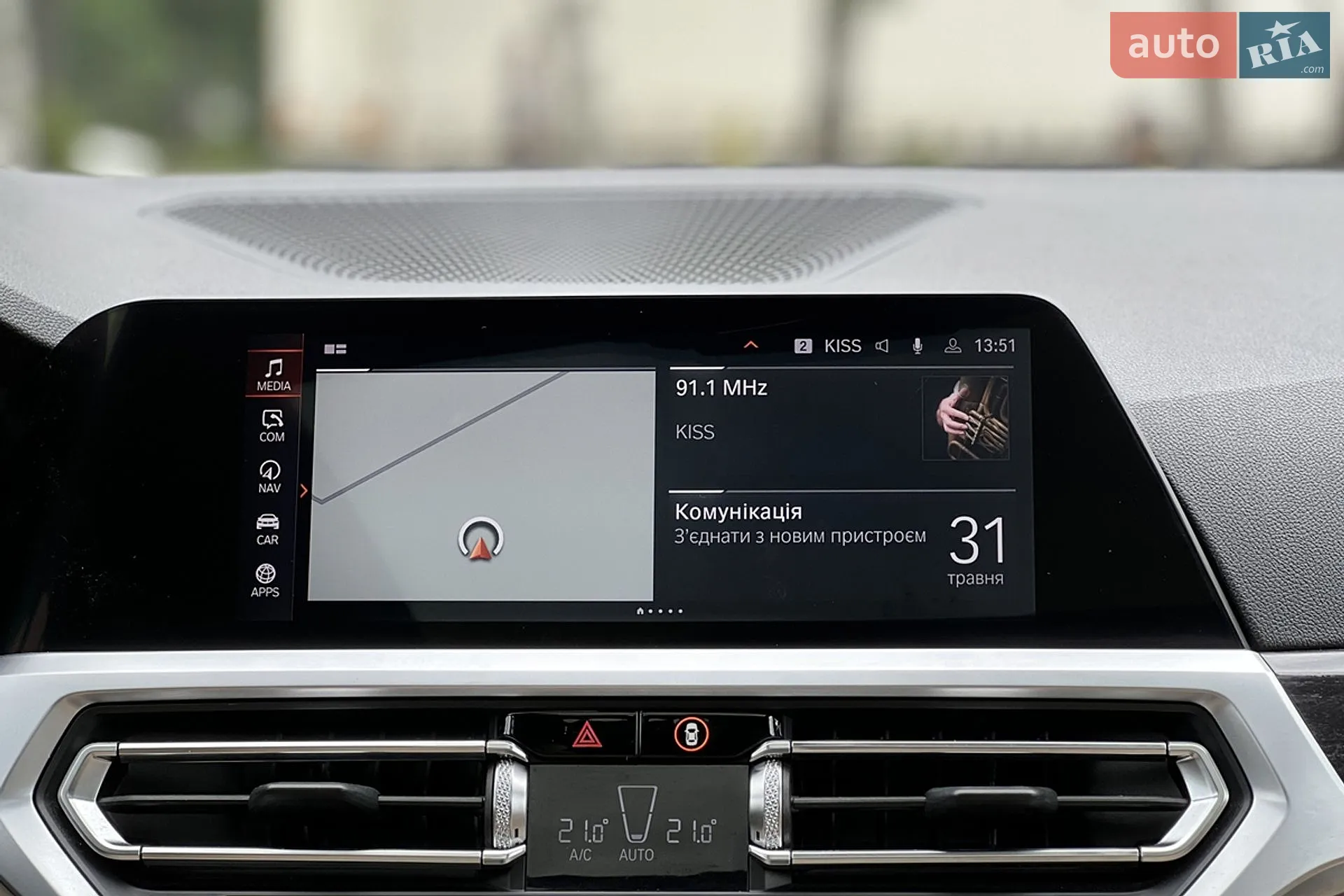 2019 BMW 3er - мініатюра 35