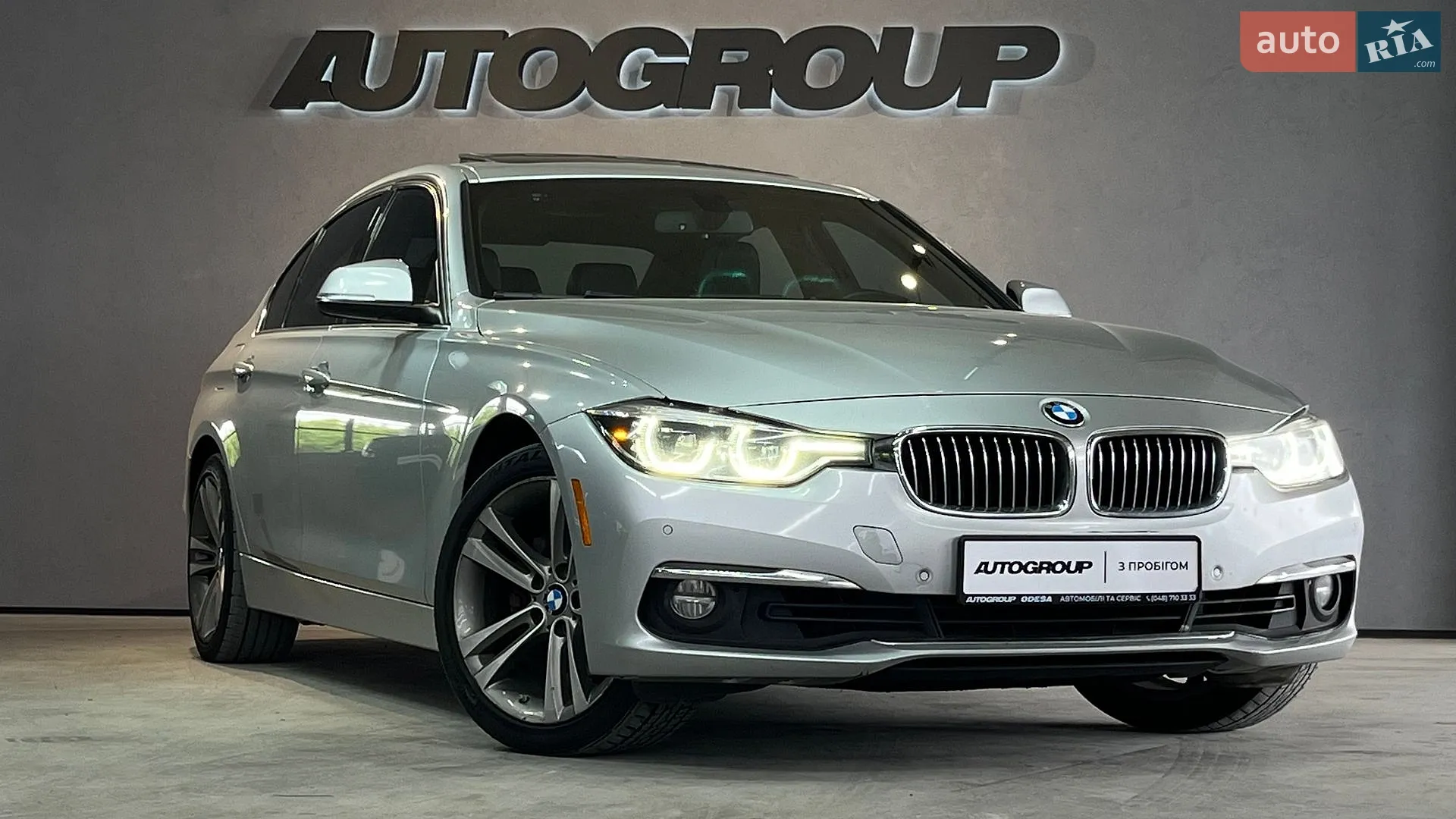 2017 BMW 3er - мініатюра 2