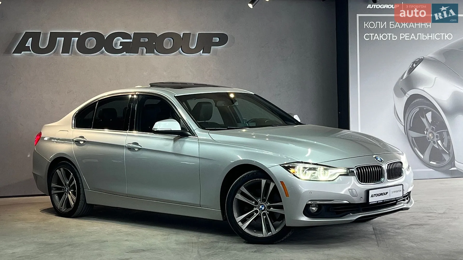 2017 BMW 3er - фото 1