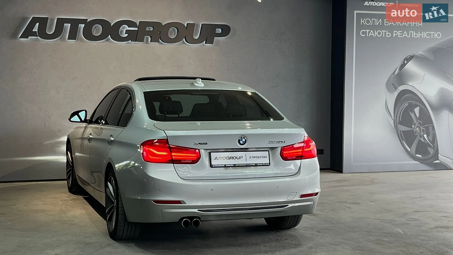 2017 BMW 3er - мініатюра 8