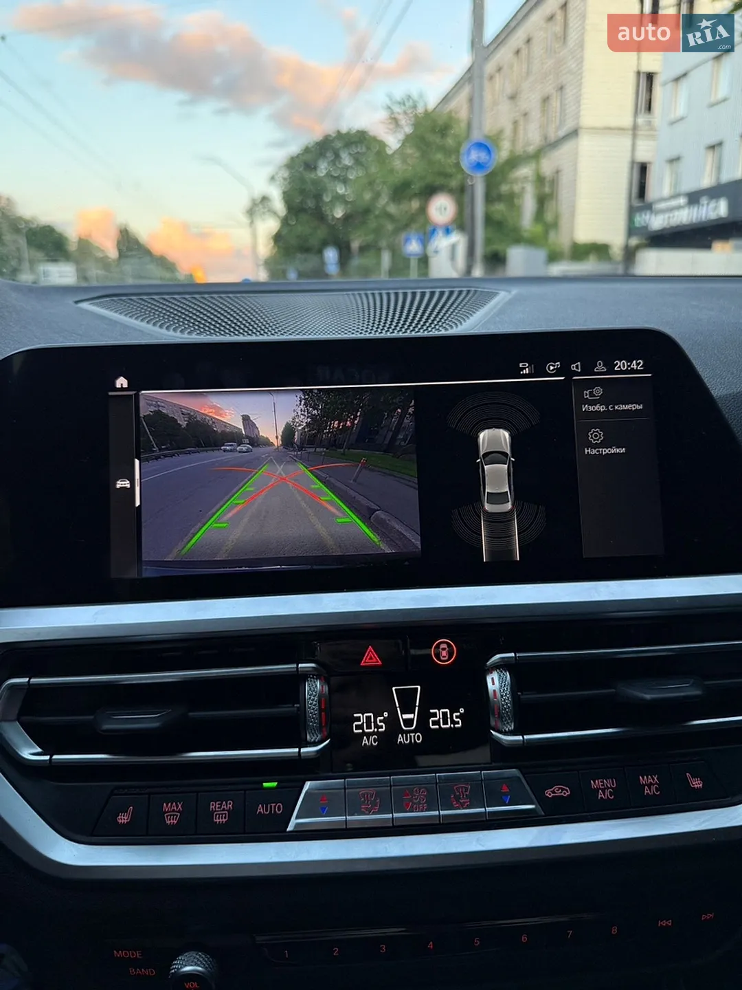2019 BMW 3er - мініатюра 15