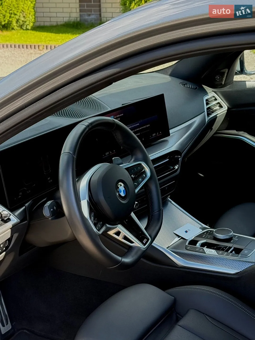2024 BMW 3er - мініатюра 7