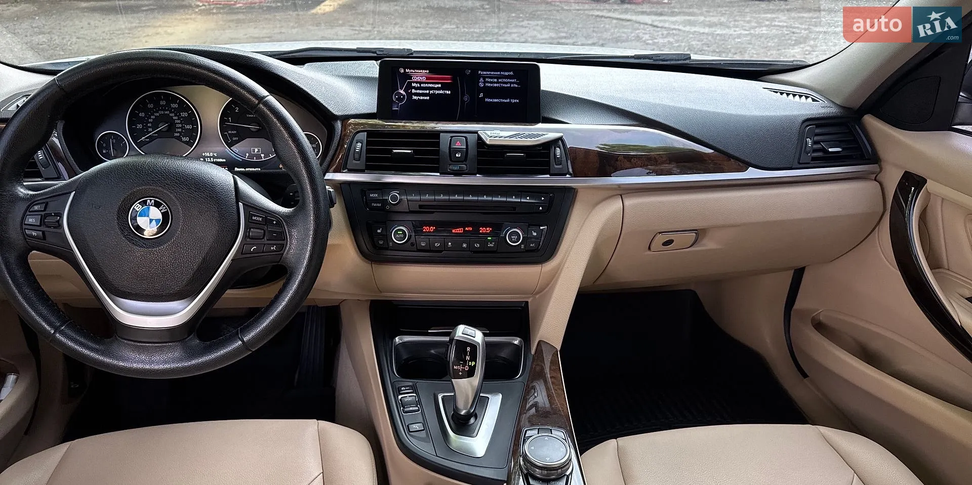 2015 BMW 3er - мініатюра 7