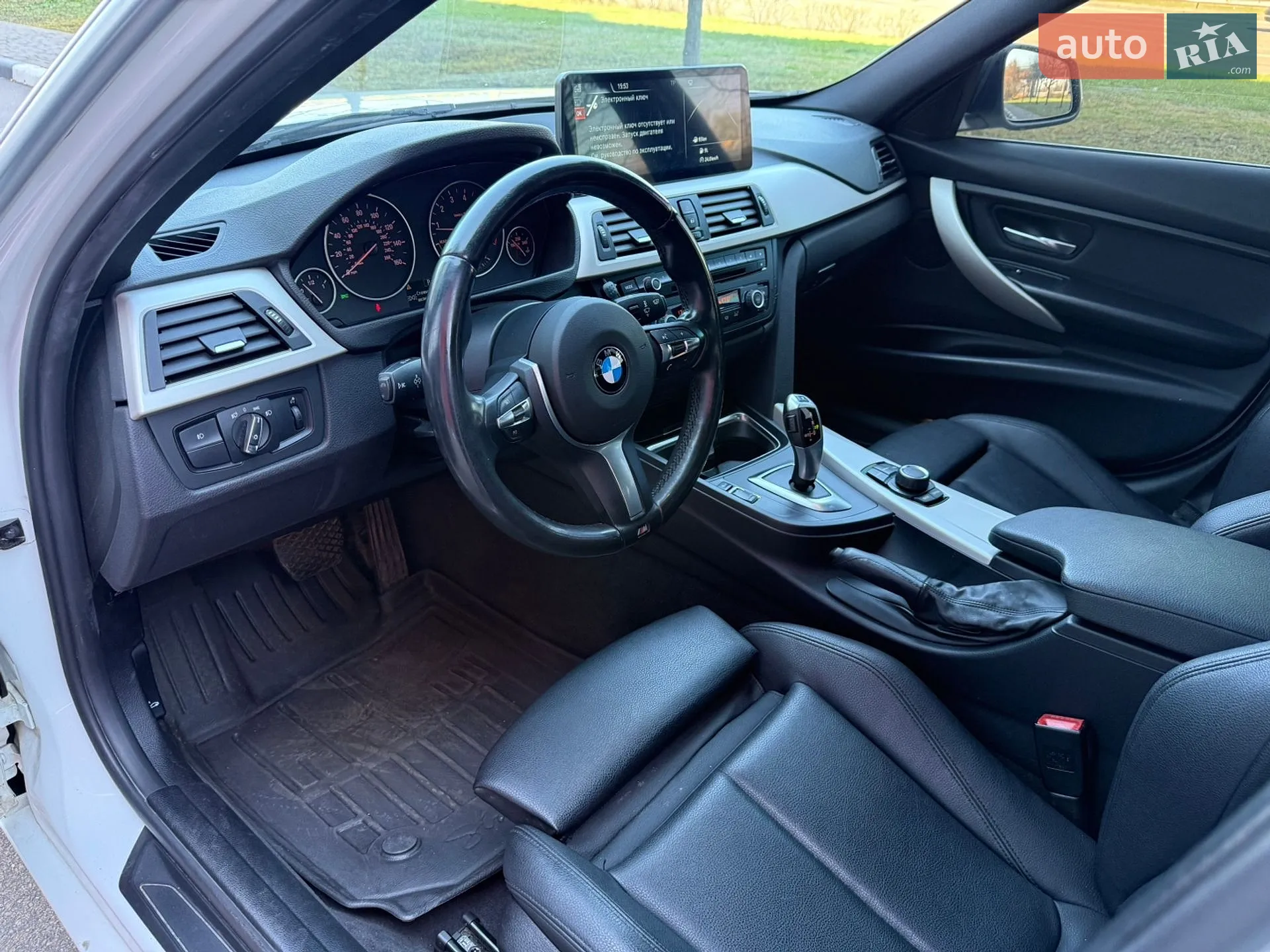 2014 BMW 3er - мініатюра 17