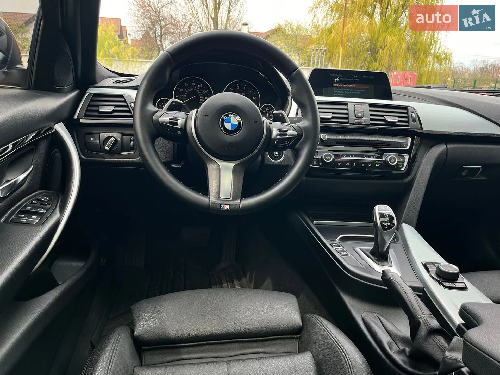 2018 BMW 3er - мініатюра 44