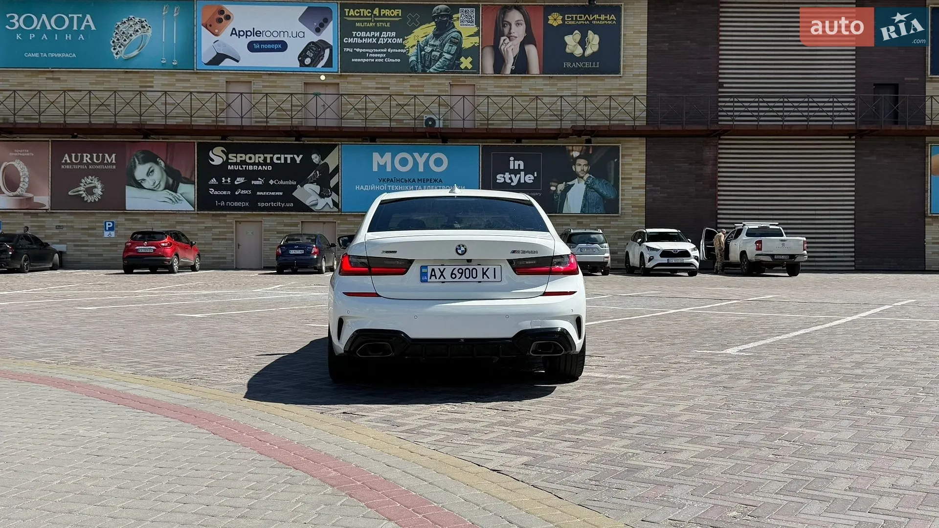 2020 BMW 3er - мініатюра 2