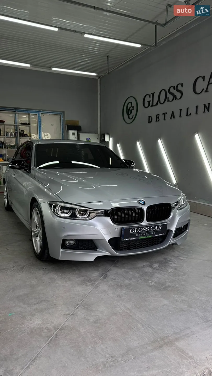 2016 BMW 3er - мініатюра 23