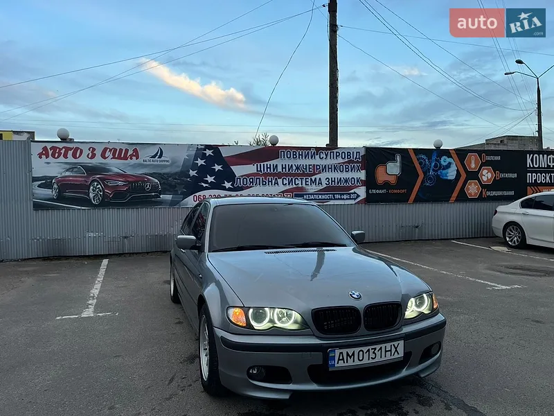 BMW 3 Series 2004 VIN WBAEY31020KS44698 фото оголошення 40 з 71