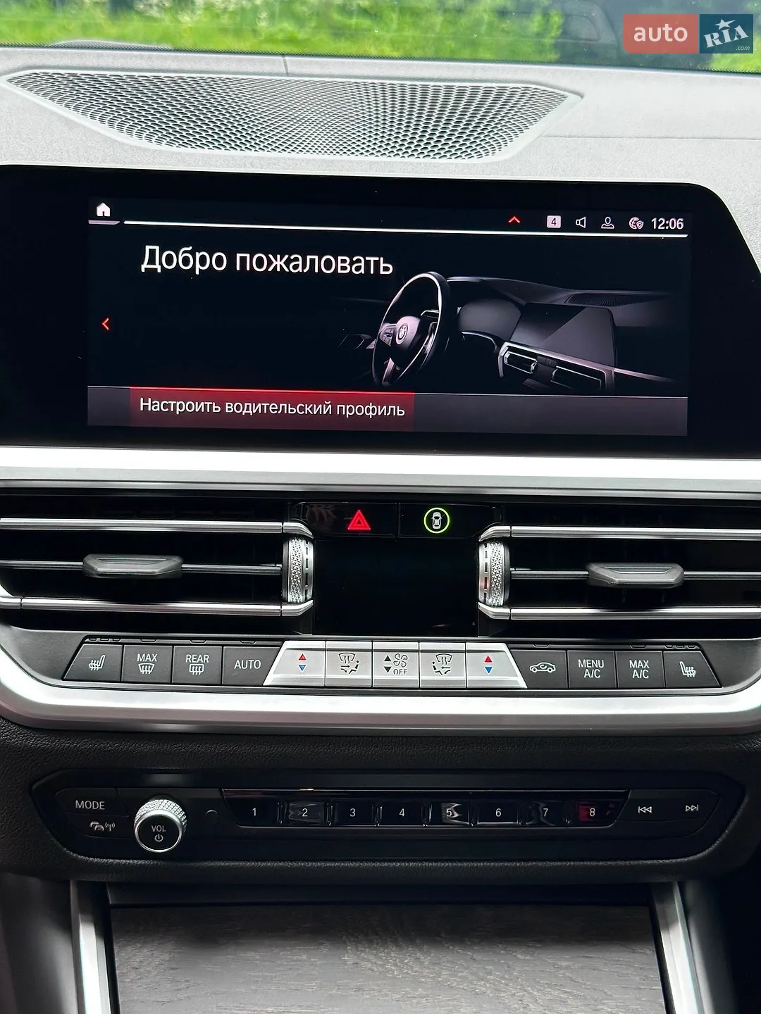 2022 BMW 3er - мініатюра 2