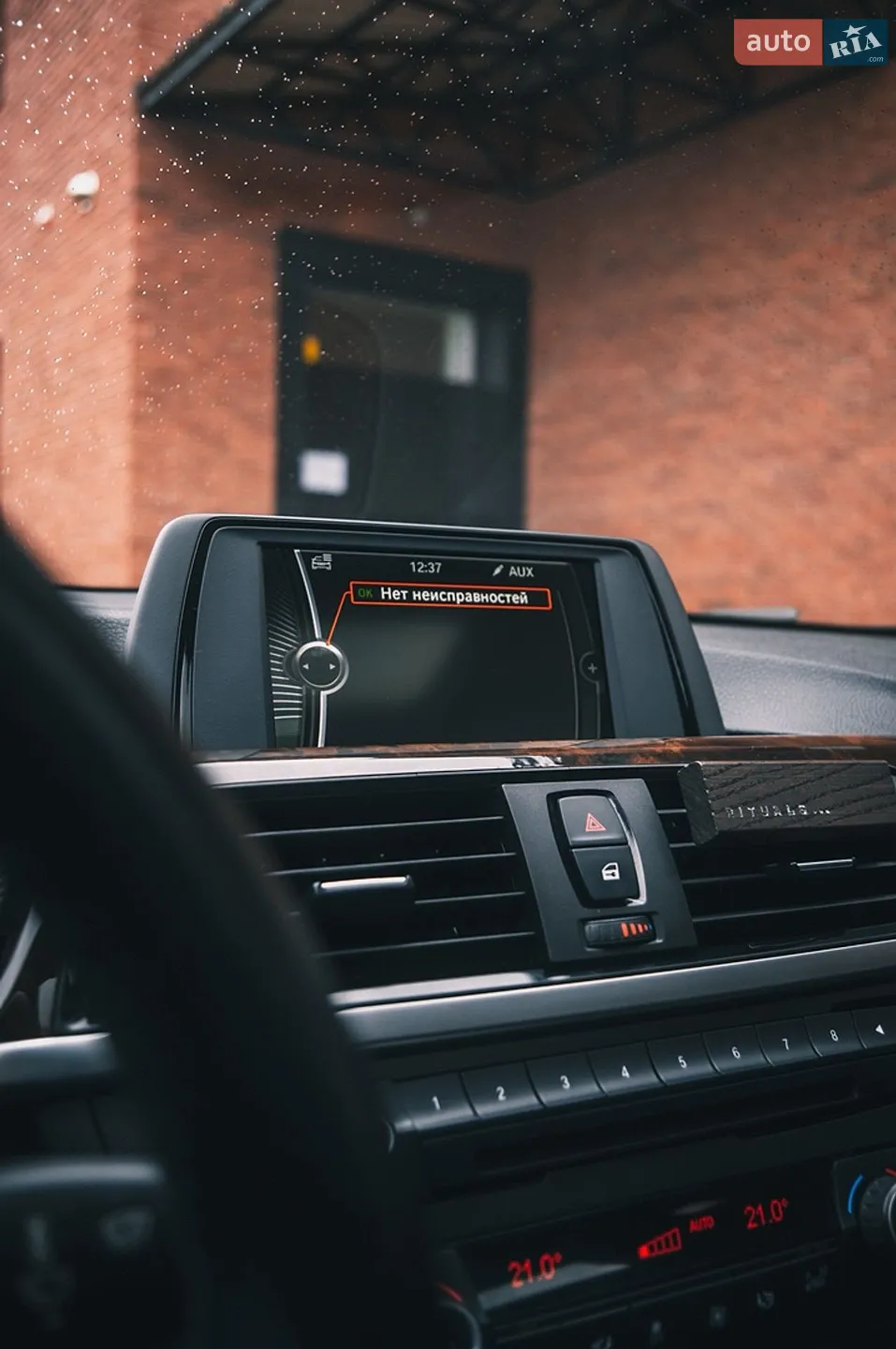 2013 BMW 3er - мініатюра 19