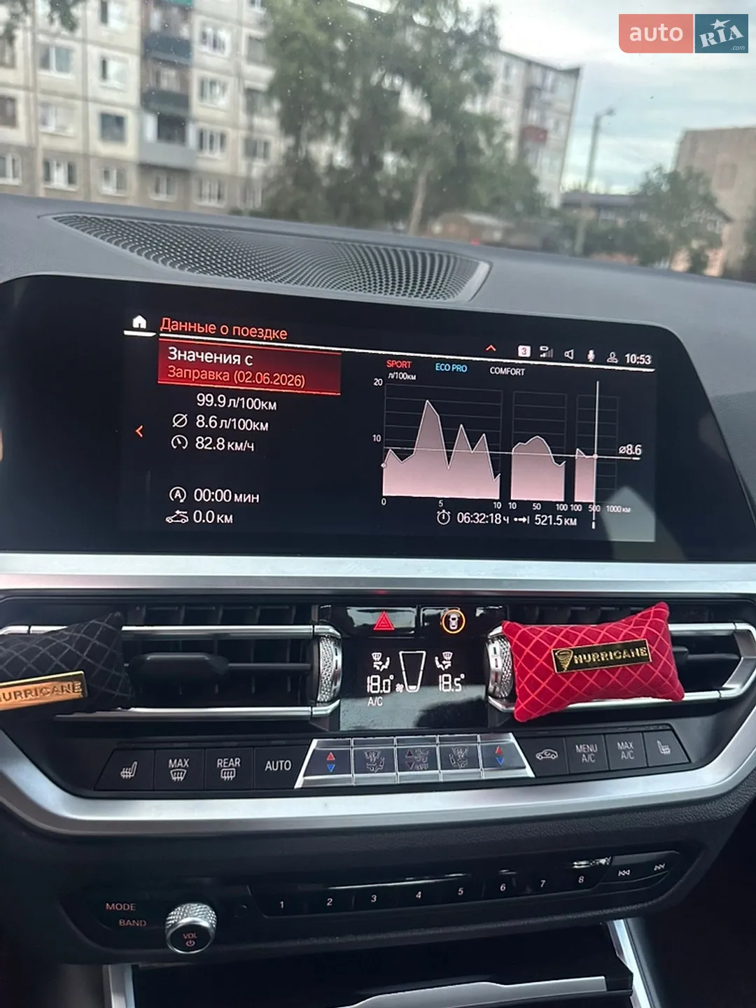 2019 BMW 3er - мініатюра 7