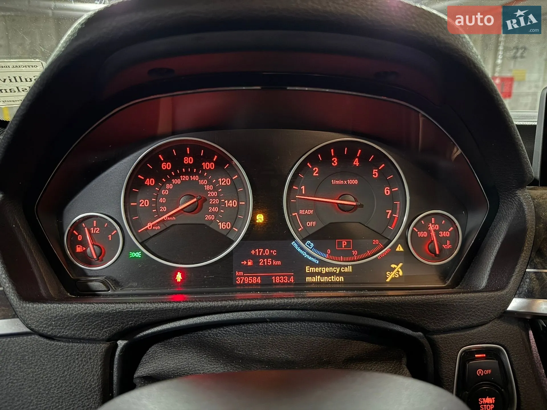 2016 BMW 3er - мініатюра 36